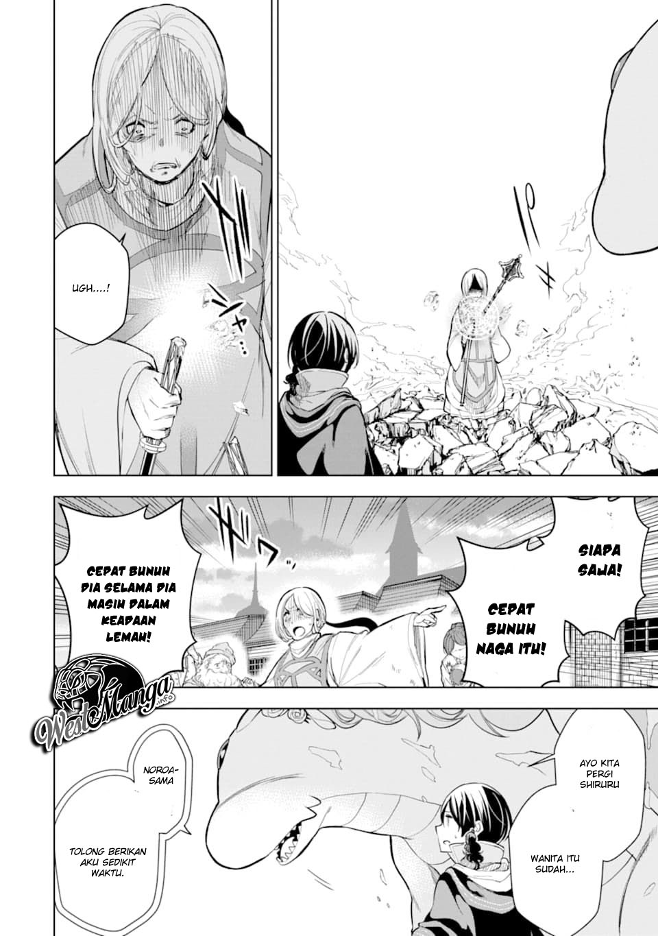 Sobiwaku Zero No Saikyou Kenshi Demo Chapter 06.2 Bahasa Indonesia